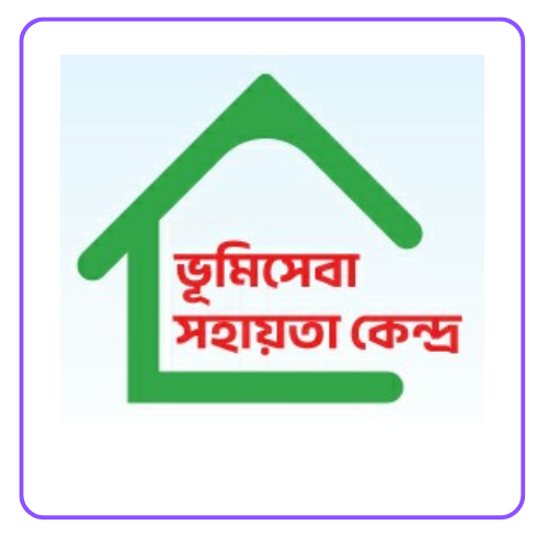 গ্রাহক ব্র্যান্ড